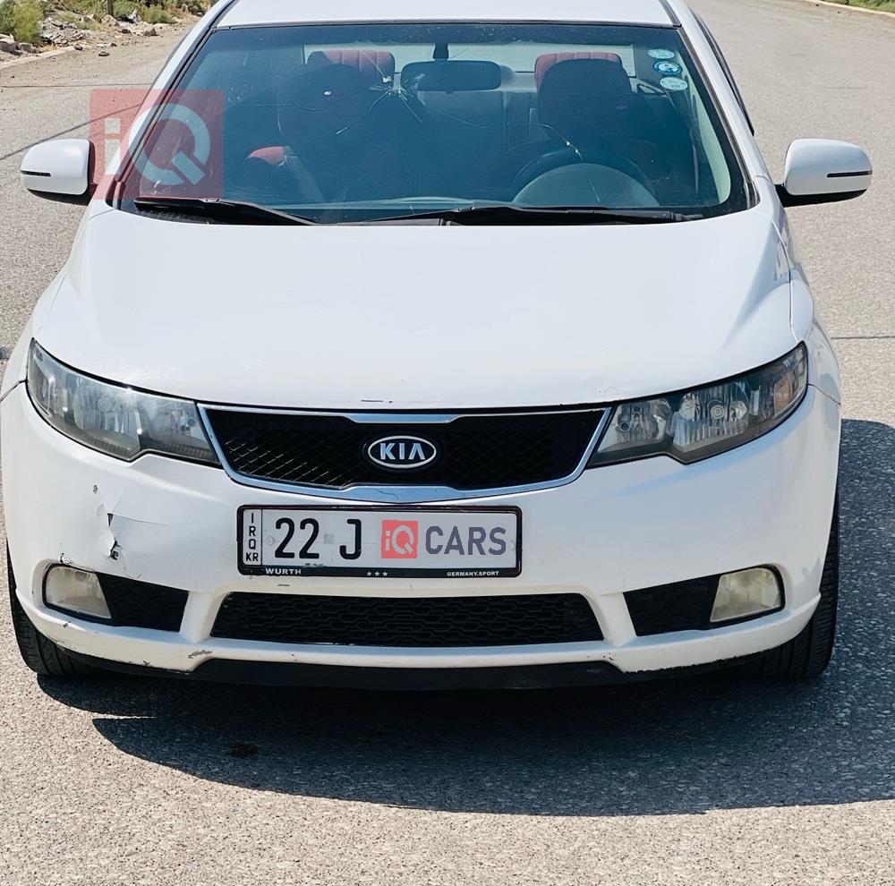 کیا سیراتۆ